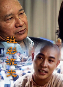 一个色综合网站